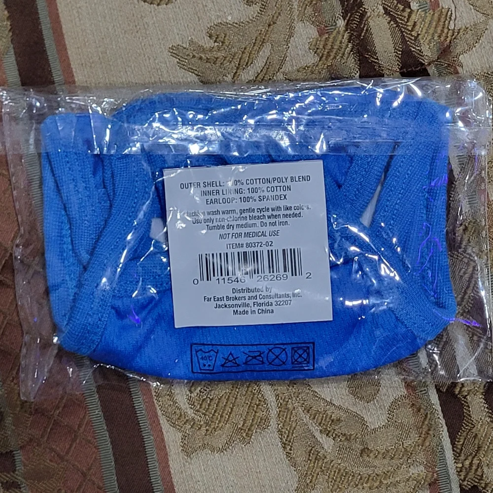 2 Layer Reusable Non-medical Face Mask (2 Pack) Blue